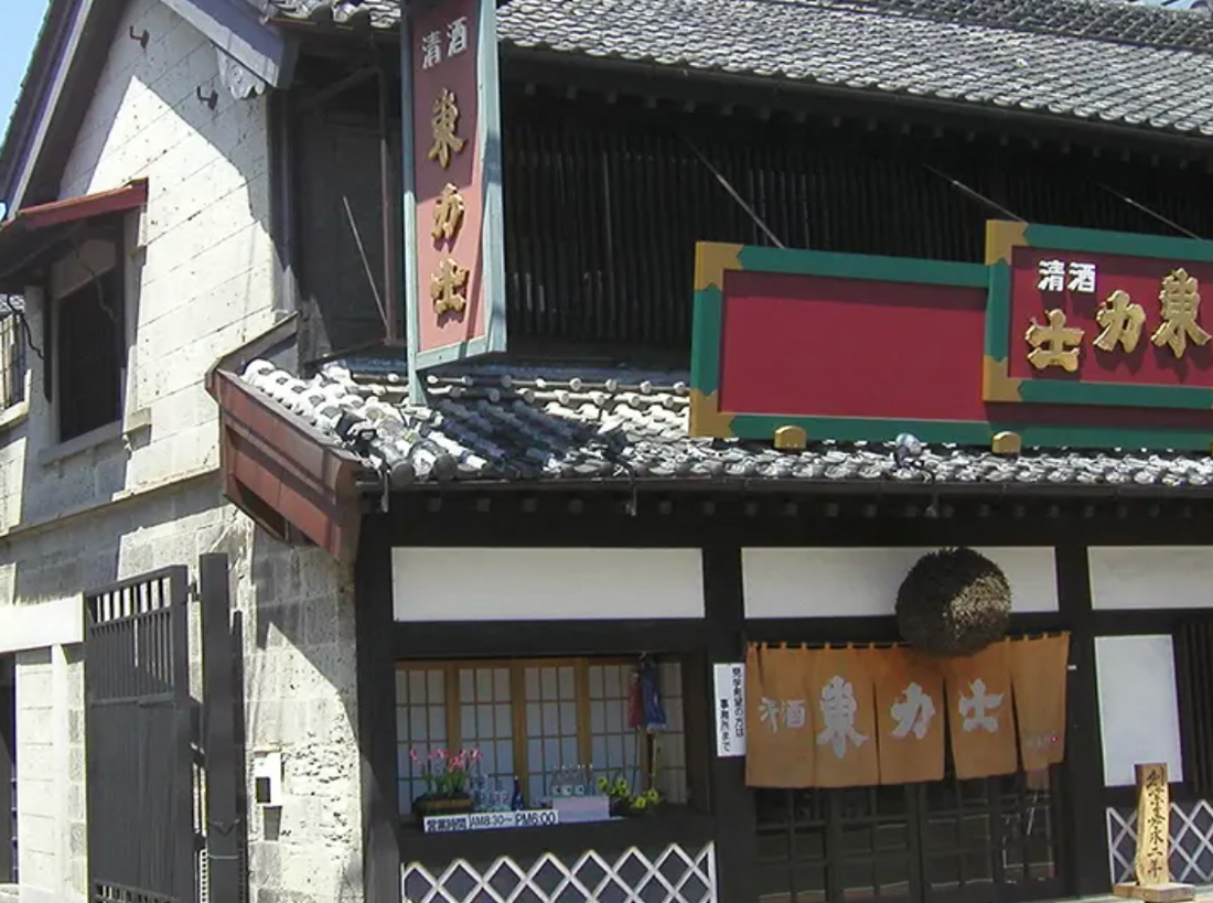 Shimazaki Shuzo: sake giapponese artigianale dal 1849 — acquista online