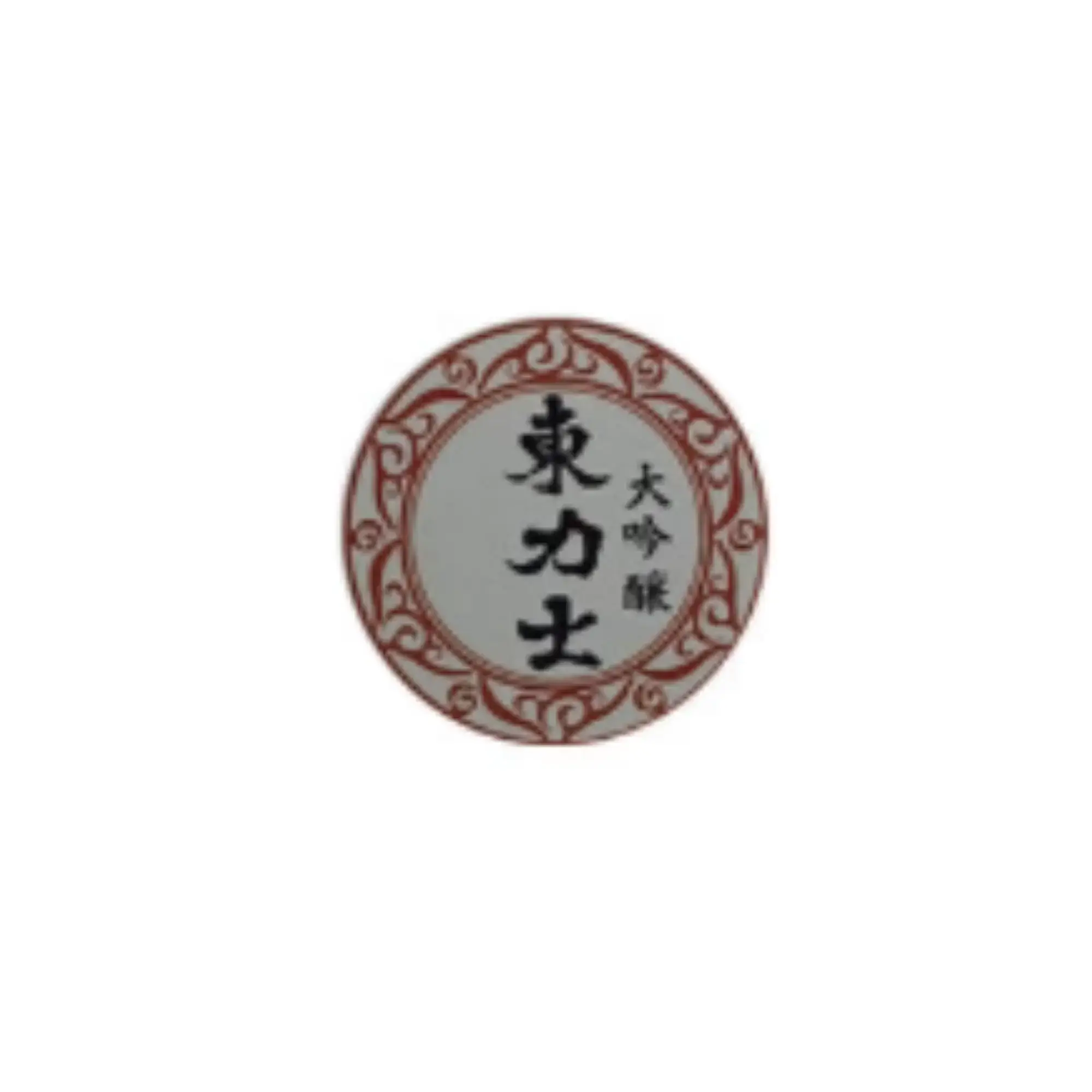 Shimazaki Shuzo