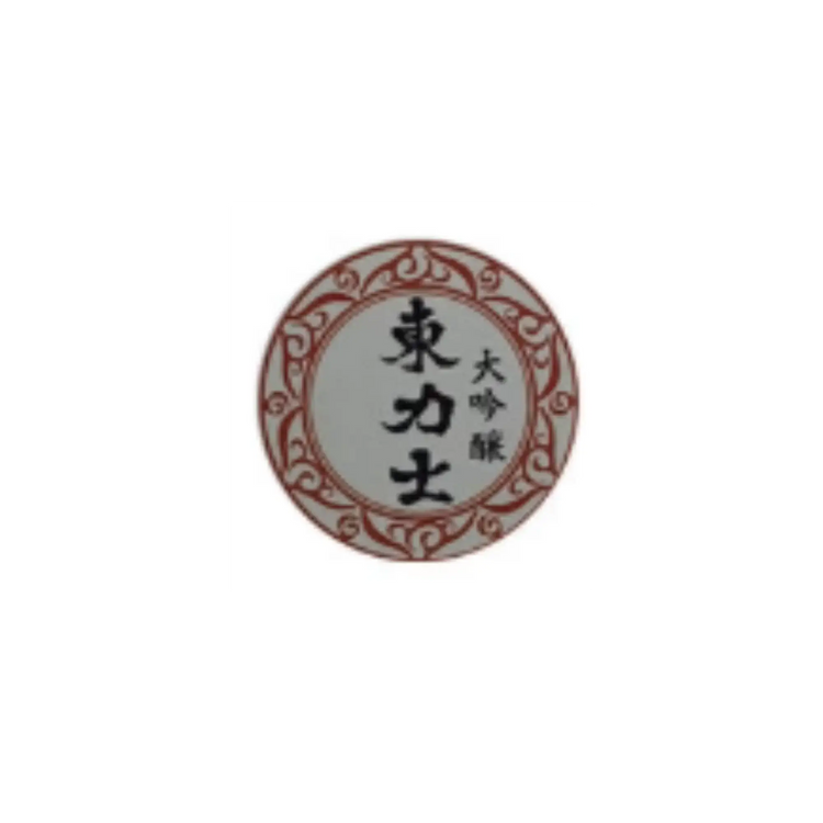 Shimazaki Shuzo Sake - maltese