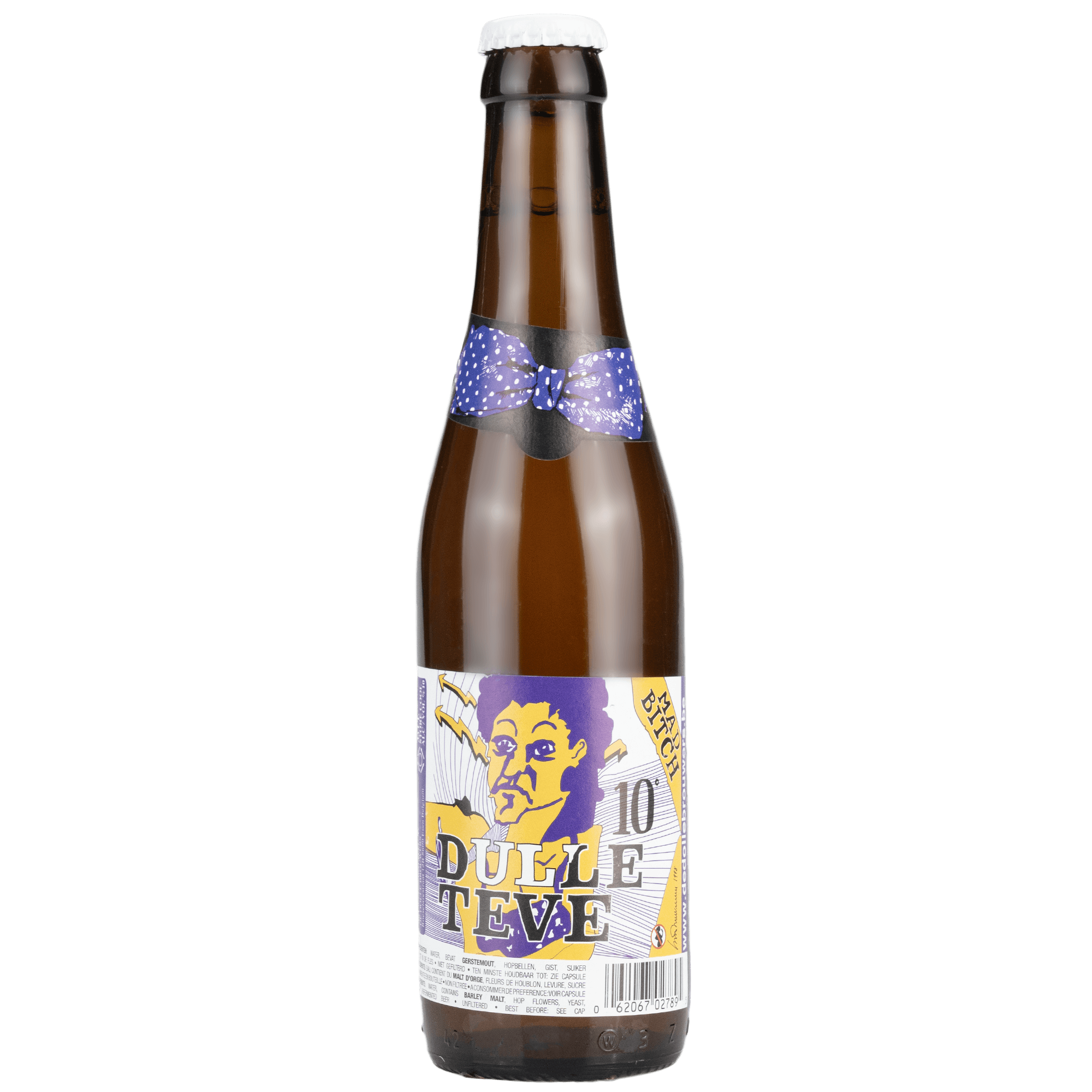 Dulle Teve: Un'Esperienza Birraria Belga