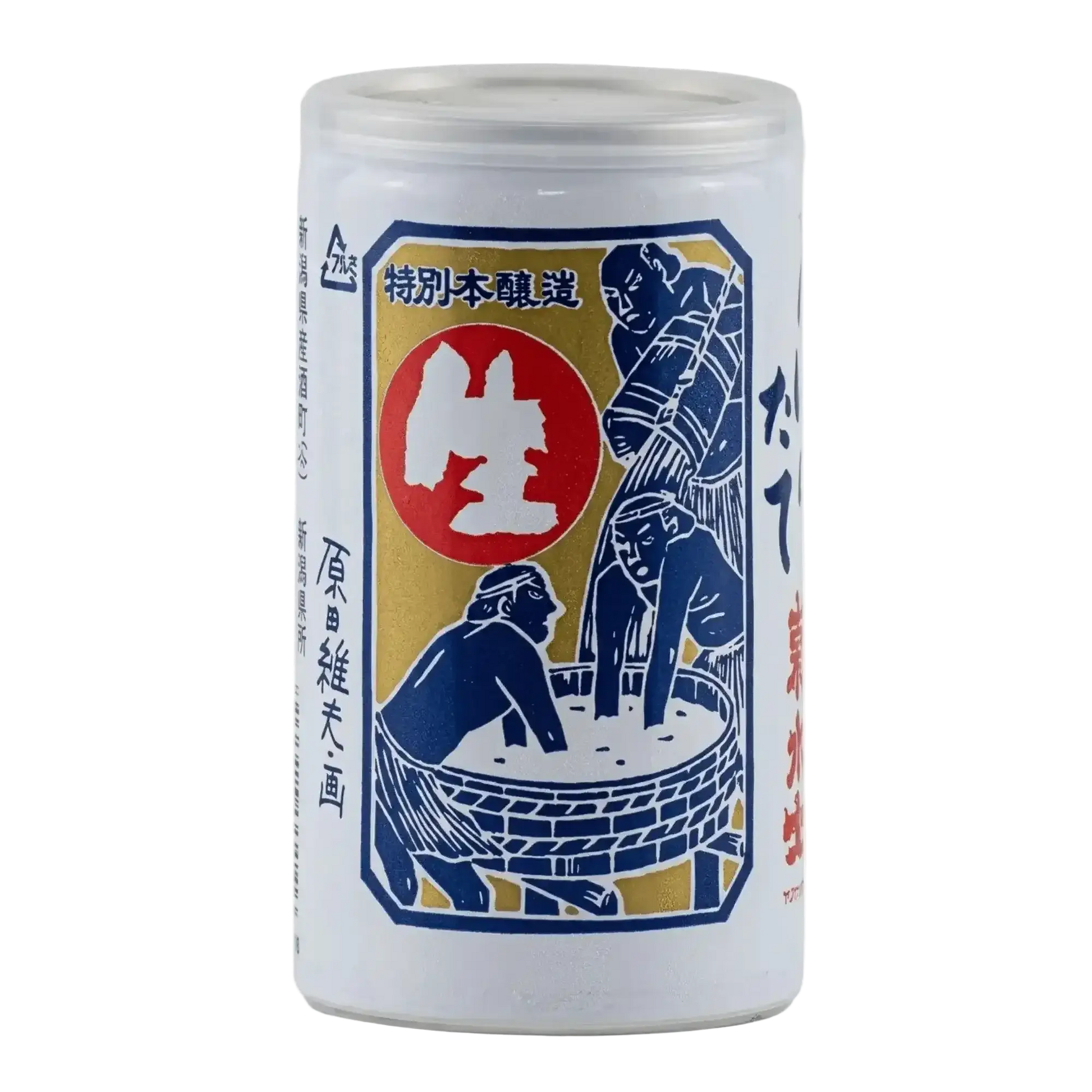 Sake Azumarikishi Nama Honjozo – Shimazaki Shuzo - maltese
